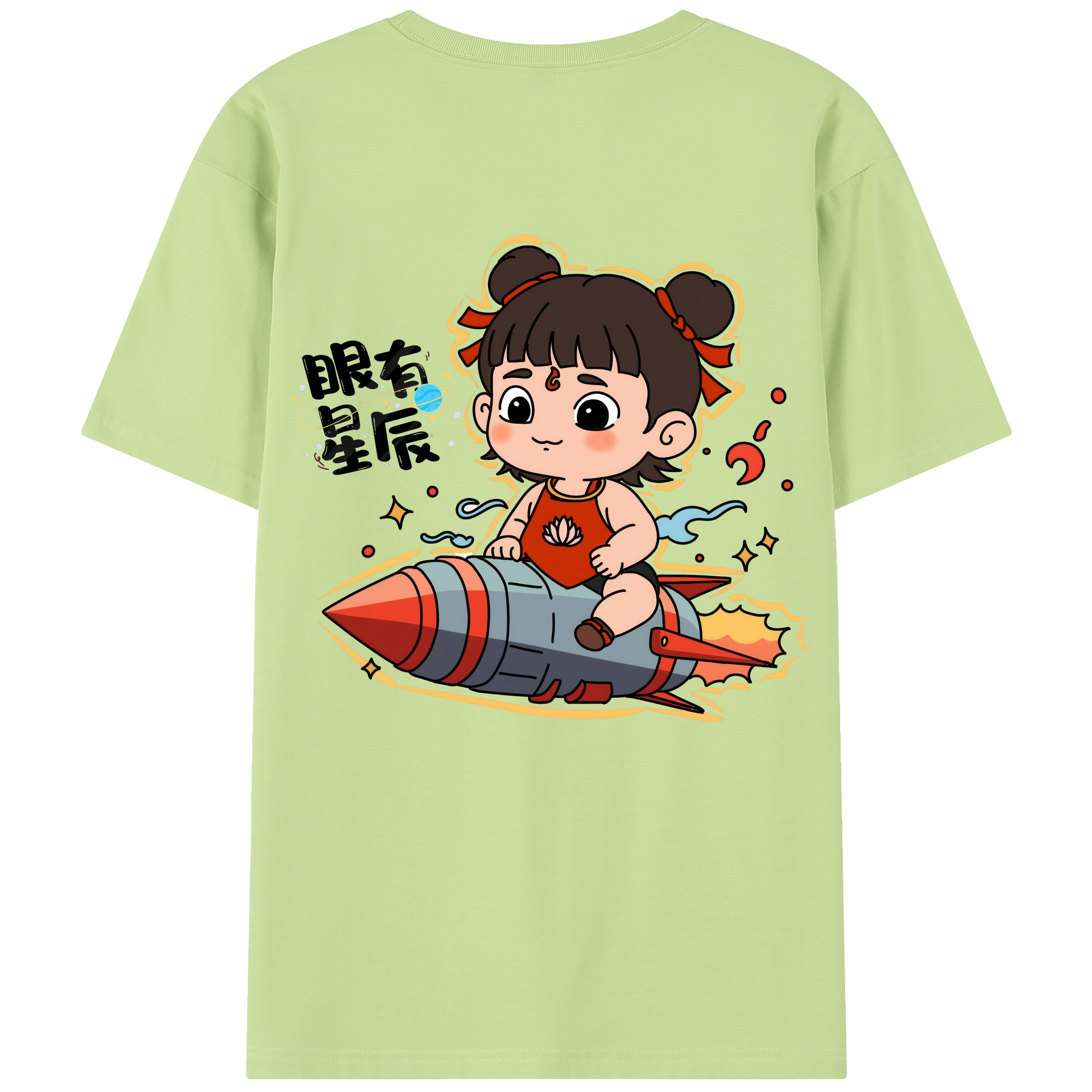 （画像用） Ne Zha 2 ナタ 魔童の大暴れ 綿100％半袖Tシャツ（背面プリント）